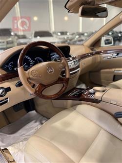 مرسيدس بنز S-Class